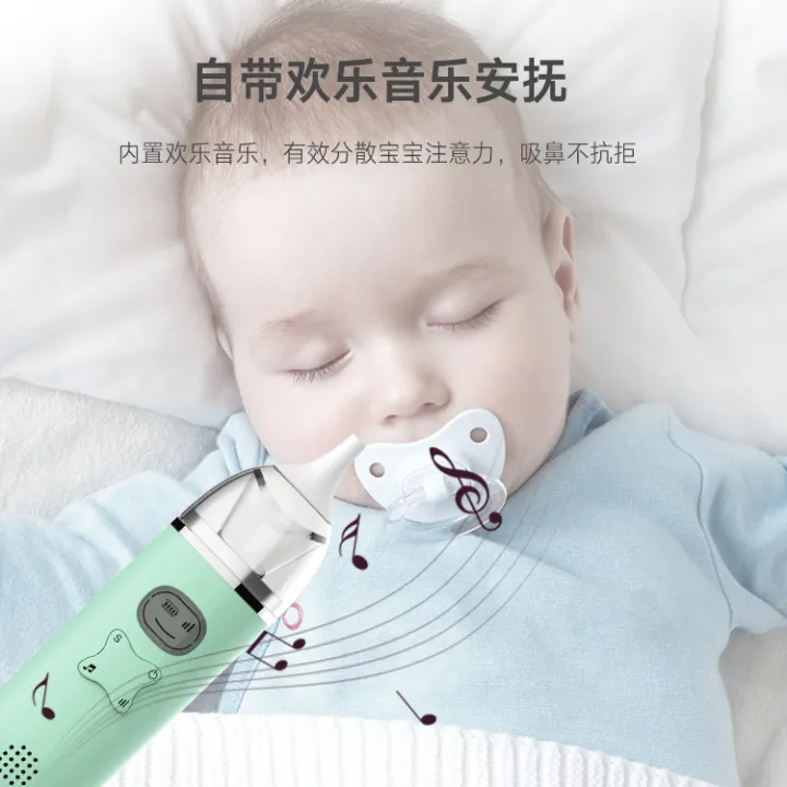 Nasal%20infants,%20baby%20for%20cleaning%20congestion%20in%20newborns,%20electric%20nasal%20aspirator%20-%20Image%204