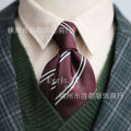 Men's Business Dress Tie South Korean Silk 8CM Professional Work Groom Wedding Tide. 
