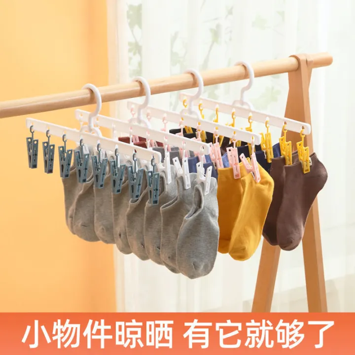 Sock%20Artifact%20Hang%20the%20Clothes%20Hanger%20Home%20Balcony%20Multi-Functional%20Storage%20Seamless%20with%20Clip%20Student%20Dormitory%20Non-Slip%20-%20Image%204