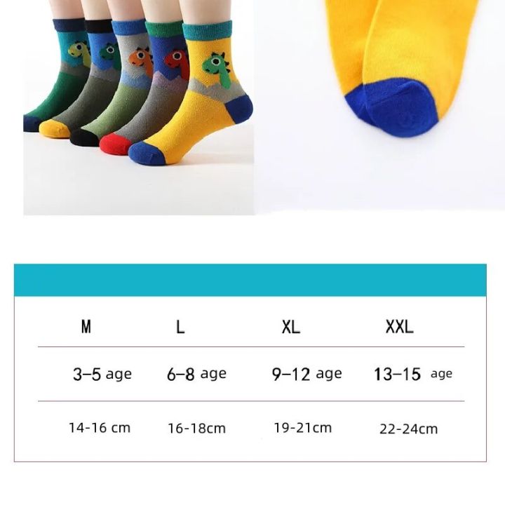 5%20Pairs%20Of%20Casual%20Ultra%20Thin%20Cute%20Cartoon%20Dinosaur%20Socks%20For%20Boys%20And%20Girls%20Breathable%20Cotton%20For%20Spring%20And%20Summer%20-%20Image%205