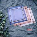 12x Hanky Premium Comfortable Soft Plaid Handkerchief for Suit Wedding Party Style A. 