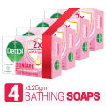 Dettol Soap Skincare Quad Pack (125gm X 4), Bathing Bar Soaps with Moisturizers. 