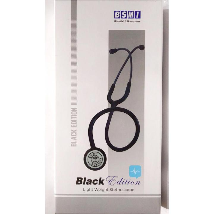 BSMI Black Edition Light Weight Stethoscope