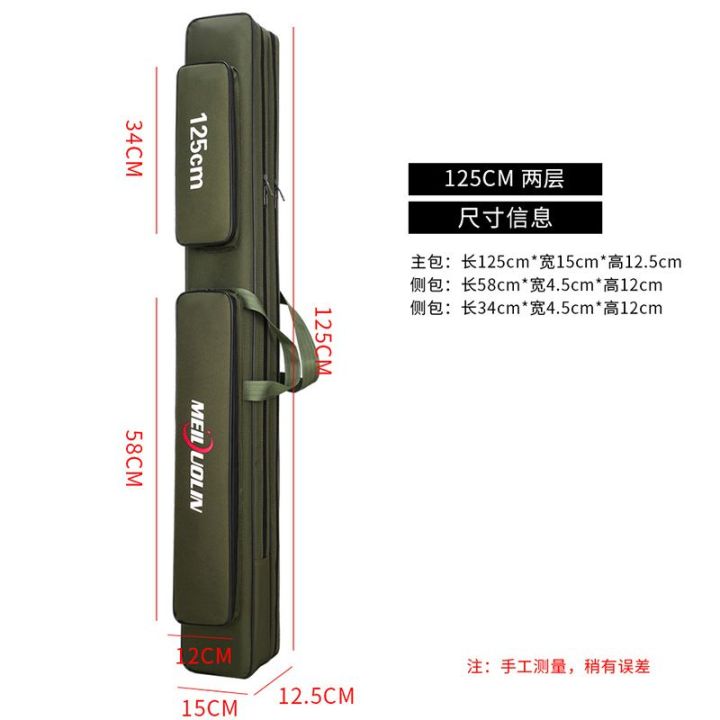 Fishing%20Bag%20Fishing%20Bag%20Fishing%20Rod%20Bag%20Waterproof%20Fishing%20Bag%20Fishing%20Bag%20Telescopic%20Fishing%20Rod%20Bag%20Rod%20Bag80cm/1.25Beige%20Three-Layer%20Double%20Layer%20-%20Image%206