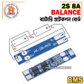 2S 7.4V-8.4V 8A 18650 Li-ion Battery Protection Board BMS PCM HX-2S-01. 