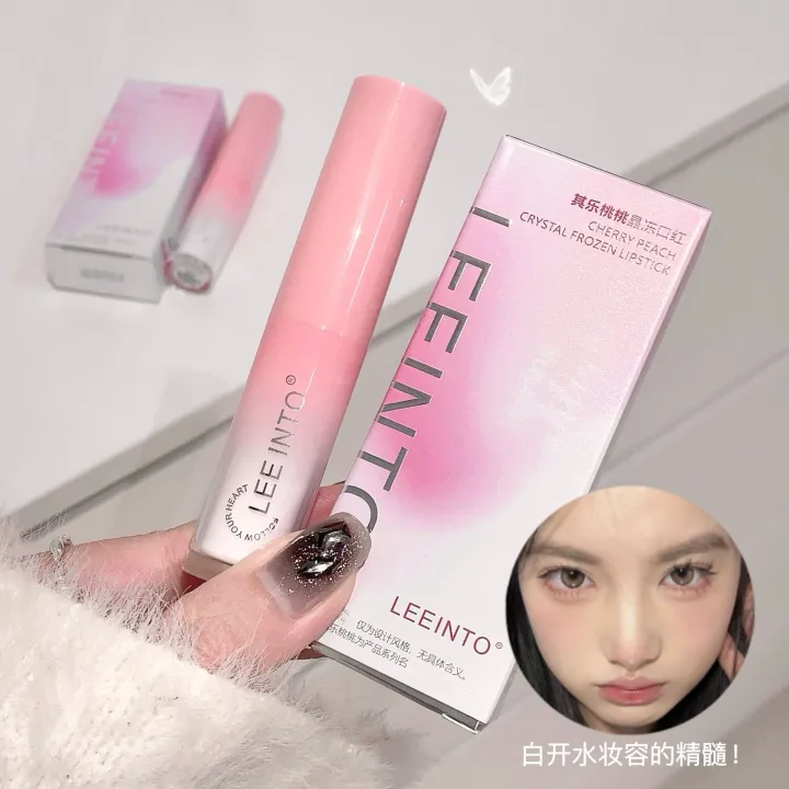 LEEINTO,%20Peach%20Jelly,%20Lipstick,%20Pink%20Mist,%20Mirror%20Moisturizing,%20Vibrant,%20Radiant%20Lip%20Gloss,%20Whitening%20Lipstick,%20Lip%20Gloss%20-%20Image%205