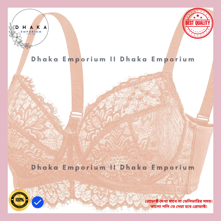 Export%20Quality%20Bra%20AC%20Net%20%20Soft%20Cotton%20Best%20Fitting%20Comfortable%20&%20Stylish%20Innerwear%20Set%20-%20Image%203