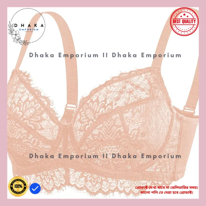 Export%20Quality%20Bra%20AC%20Net%20%20Soft%20Cotton%20Best%20Fitting%20Comfortable%20&%20Stylish%20Innerwear%20Set%20-%20Image%203