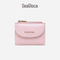 SeaGloca New Fashion Korean Solid Simple Multifunction Short Bifold Wallet for Women. 