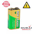 9V New Leader Battery  multipurpose use. 