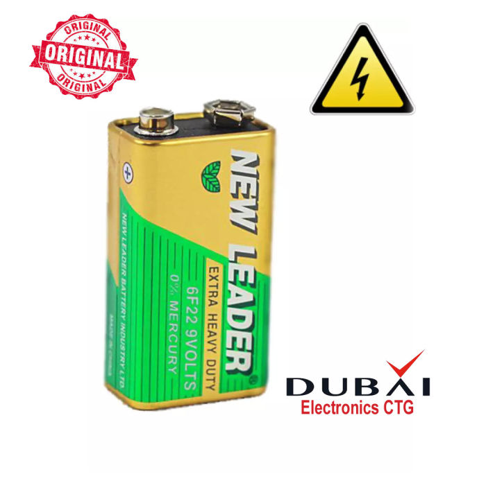 9V%20New%20Leader%20Battery%20%20multipurpose%20use%20-%20Image%202