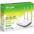 TP-Link TL-WR845N Wireless Router 3 Antenna. 