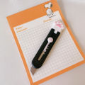 RHS Online Online MIni Cute Cat Paw Utility Telescopic Portable Unboxer Paper Cutting Box Opener.
