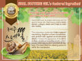 Pax Moly Jeju 100 Snail Soothing Gel-300gm. 