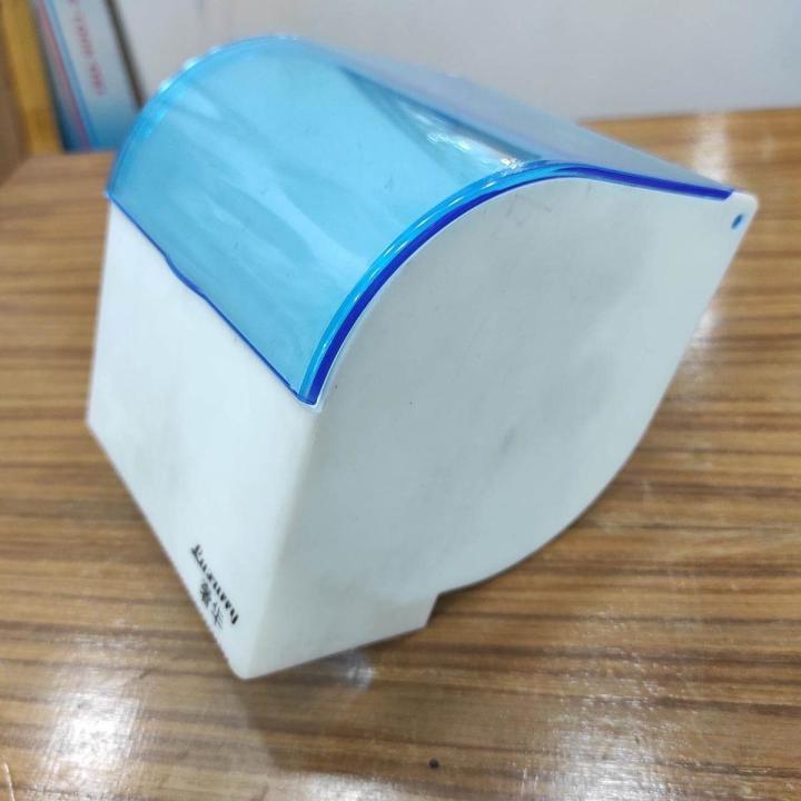 Luxurry PVC Tissue Holder / Roll Holder