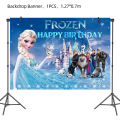 Disney Frozen Birthday Party Decoration Supplies Kids Girls Anna Elsa Theme Balloon Set Tableware Party Decor Baby Shower Favors. 