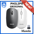 Philips Wireless Mouse Rechargeable Wireless Mouse for Laptop Wirless Gaming Mouse Ready Stock with USB Receiver USB Powered Free Battery.
