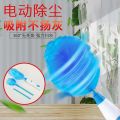 【Big-Sales】 Electric Spin Duster for Household cleaning Automatic Fiber Dusting Cleaner Long Handle House Cleaning Brush Tools and Accessory. 