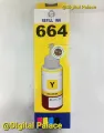 Legend Refill Ink For all Printer Yellow Color (1 pcs). 