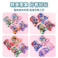 Imported Large Classic Water Ring Toss Handheld Machine Cartoon Water Ring Toss Handheld Game Mini Finger Water Ring Machine. 