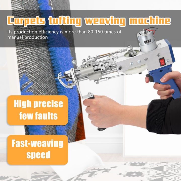 KOGEEK%20Electric%20Carpet%20Tufting%20Weaving%20Machine%20Professional%20Flocking%20Device%20Industrial%20Embroidery%20Tool%20Cut-Pile%20Loop-Pile%20Knitting%20Equipment%20-%20Image%202