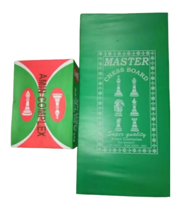 Plastic%20Chess%20Set%20with%20Board%20-%20Image%207