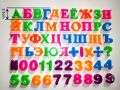 Big/Small Russian Alphabet Magnetic Letters Block Russia Baby Kids Educational Toy Fridge Magnet Sticker Learning Magnets Letter. 