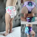 Flower ! ALVA Baby Cloth Diaper 【without insert】Printed Reusable Washable Pocket Nappy One Size Adjustable Fit 3-15kg Newborn To 3 Years Old Babies. 