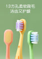 New fluorine-containing flexible children's toothbrush high-density filament baby toothbrush square hole ten thousand hair soft hair 2 suit.