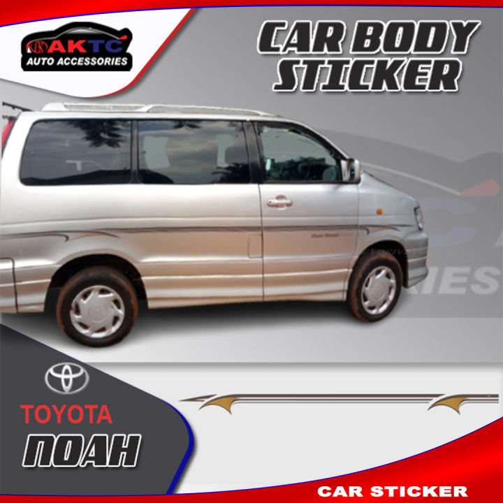TOYOTA%20NOAH%20body%20sticker%20car%20vinyl%20sticker%20car%20graphics%20decals%20car%20side%20decals%20and%20graphics%20CAR%20STICKER%20RDT%20202%20-%20Image%202