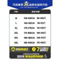 Youth Summer Sportswear Suit Boy Teen Handsome Junior High School Student Short SleeveTMen's Casual Summer T-shirt. 