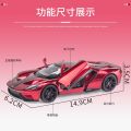 1:32 Alloy Car Toy Miniature Ford GT 2017 Racing Diecast Metal Vehicle Srtcar for Children Birthday Collection Christ Gifts. 