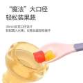 Vegetable Happy Eating Fruit Auxiliary Food Device Mud Bag and pacifier Baby Biting Toy Le Mo Teeth Stick Dental Glue. 