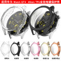 Watch Case For Huawei watch GT4 46mm electroplated TPU soft rubber watch case.