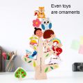 Kids Building Blocks Balance Game Wooden Toys Montessori Stacking Threading Games Early Educational Motor Training Toys.