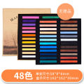 12/24/36/48 Colors Maries Master Pastel Square Colored Chalk Professional Quality Artistic Creation Art Supplies.