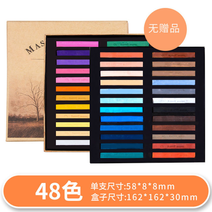 12/24/36/48%20Colors%20Maries%20Master%20Pastel%20Square%20Colored%20Chalk%20Professional%20Quality%20Artistic%20Creation%20Art%20Supplies%20-%20Image%206