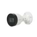 Dahua DH-IPC-HFW1230S1-A 2 MP Entry IR Fixed-focal Bullet Network Camera. 