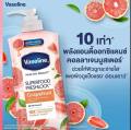Vaseline Superfood Freshlock Grapefruit Body Lotion – 320ml. 