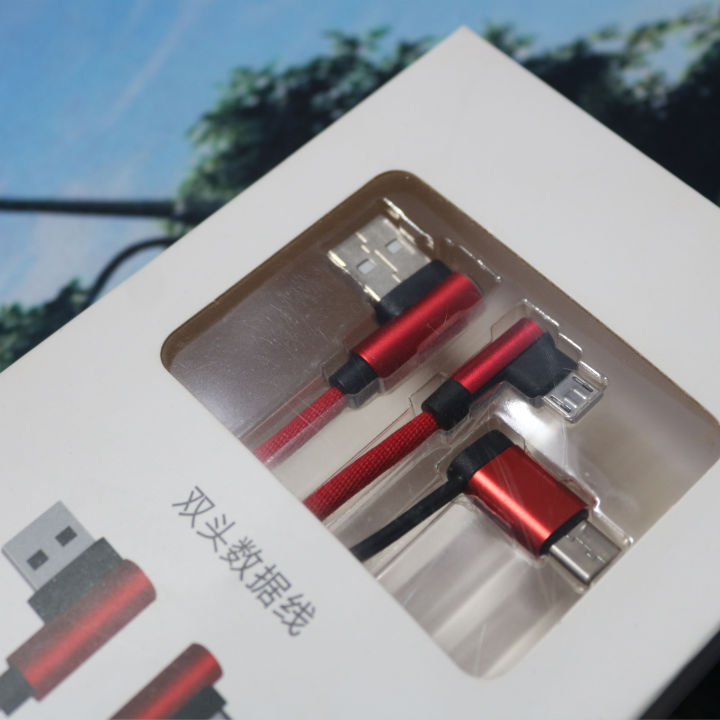 2%20in%201%20Micro%20Type%20B%20And%20Type%20C%20Fast%20Charging%20Cable%20And%20Data%20Cable%20-%20Image%205