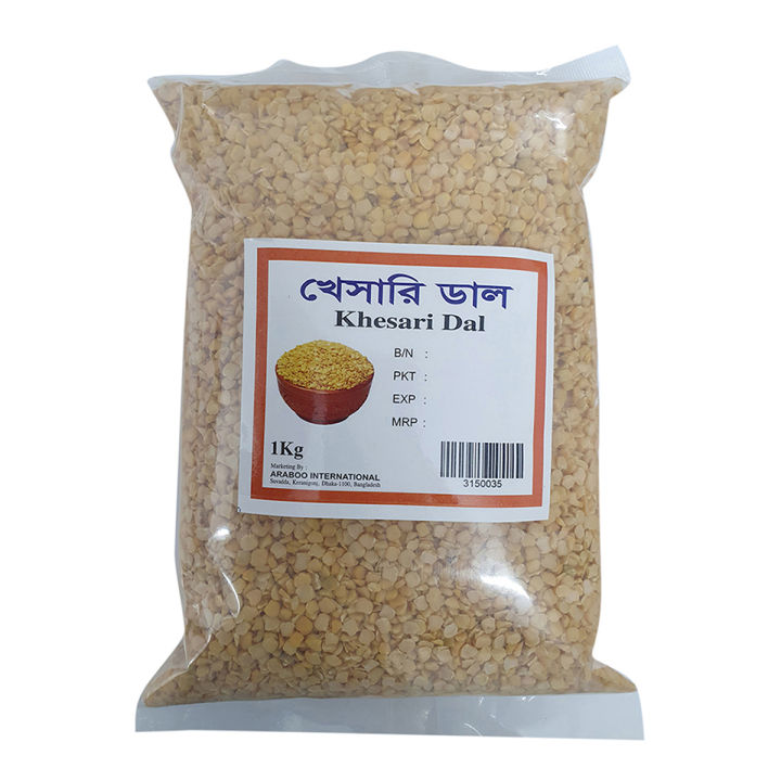 Araboo Kheshari Dal 1kg