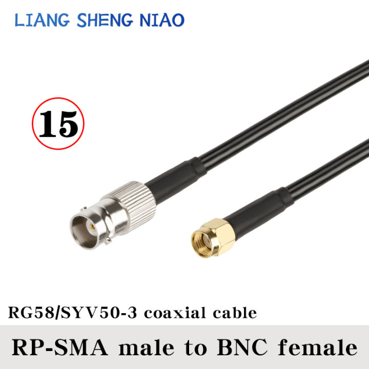RG58%20Cable%20BNC%20Male%20to%20SMA%20Male%20Plug%20RG-58%2050%20Ohm%20RF%20Extension%20Cable%20Connector%20Adapter%20RF%20Jumper%20Pigtail%20sma%20to%20bnc%2015cm-100m%20-%20Image%207