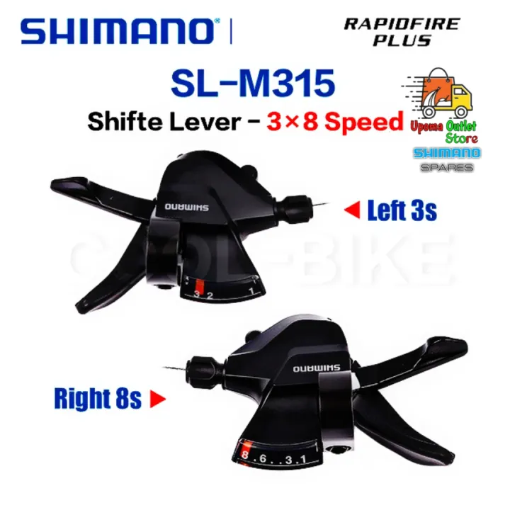 Bicycle%20Shifter%20SL-M310%203x8%20Speed%20Shimano%20Made%20in%20Shimano%20Left%20&%20Right%20Upoma%20Outlet%20Store%20-%20Image%202
