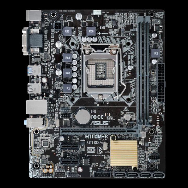 Asus H110M 6Th Gen 7Th Gen Motherboard Upgrade Your Pc With This
