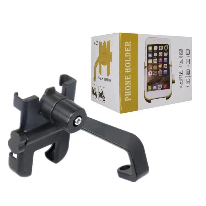 Universal%20Looking%20Glass%20Rod%20Phone%20Holder%20For%20Motorcycle.%20Smartphone%20Holder%20Support%20For%20Rack%20Mount%20Stand-%20Black%20-%20Image%202
