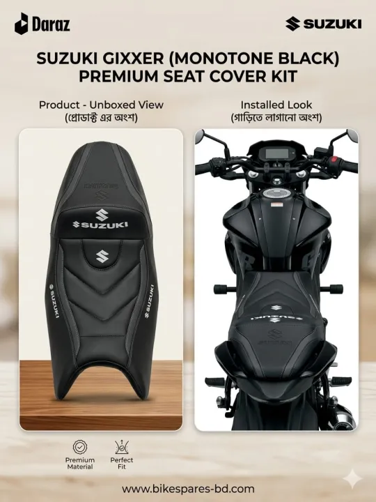 Gixxer%20monotone%20black%20colour%20premium%20modified%20seat%20cover%20-%20Image%202