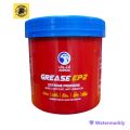 Adnoc  Grease EP-2 (LF), Lithium Thickener, 500 gm POT. 