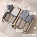 Travel seven piece set, and lage multifunctional clothing sorting storage bag, travel bag. 