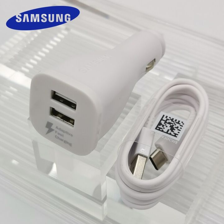 Samsung Car Charger Dual USB Fast Charge Adapter Micro TypeC