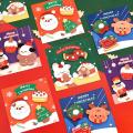 Cute Christmas sticker sticky notes Colorful Cartoon Kawaii Kawaii cartoon adhesive notepad Adhesive Sticky Office supply memo pad for Office organization School assignments journaling Gift. 